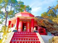 कसार देवी