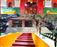 दूनागिरी माता