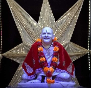 नीम करोली बाबा आरती