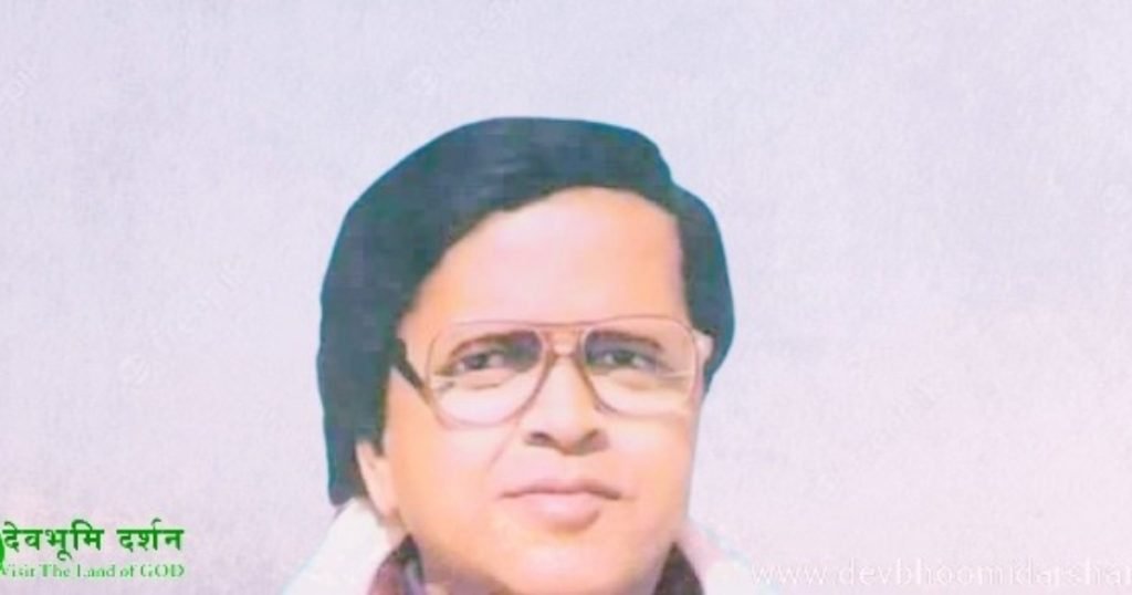 गोपाल बाबू गोस्वामी