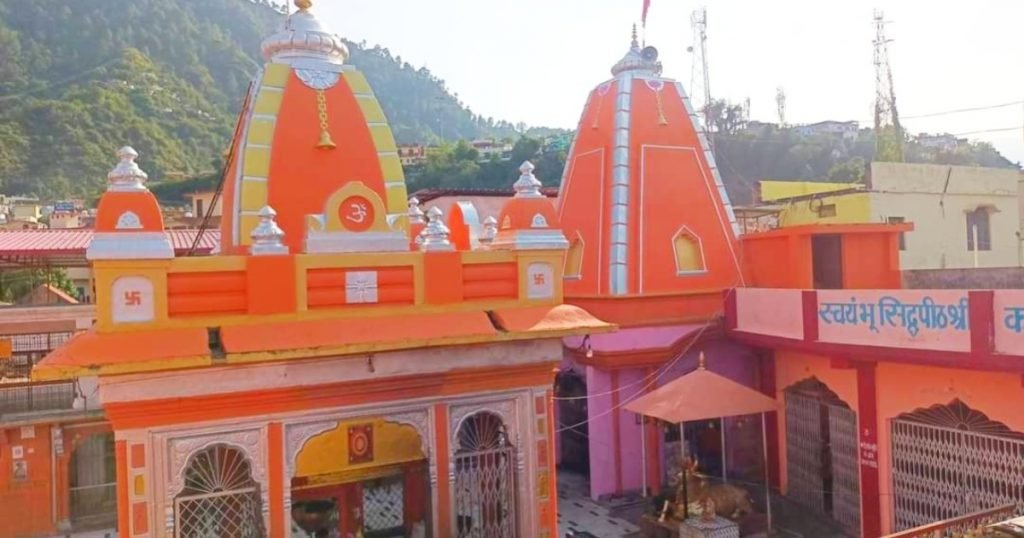 कमलेश्वर महादेव मंदिर