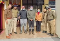 रिटायरमेंट