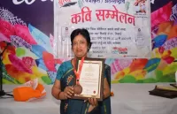 हल्द्वानी की इन्द्रा तिवारी मैम ने विश्व रिकॉर्ड में दर्ज कराया नाम