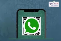 CEO Uttarakhand WhatsApp Channel