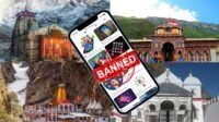 चार धाम यात्रा में मोबाइल पर लगा प्रतिबंध