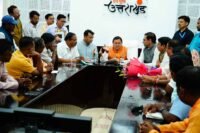 मुख्यमंत्री धामी से मिले बंगाली समुदाय के प्रतिनिधि, जाति प्रमाण पत्रों से "पूर्वी पाकिस्तान" शब्द हटाने पर जताया आभार