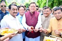 मुख्यमंत्री धामी ने पंतनगर में 116वें किसान मेले का किया शुभारंभ, किसानों को सम्मानित किया मुख्यमंत्री धामी ने पंतनगर में 116वें किसान मेले का किया शुभारंभ