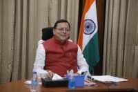 उत्तराखंड में विकास कार्यों को मिली गति, सड़कों और पुलों के निर्माण के लिए 66.12 करोड़ रुपये स्वीकृत उत्तराखंड में विकास कार्यों को मिली गति, सड़कों और पुलों के निर्माण के लिए 66.12 करोड़ रुपये स्वीकृत