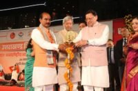 उत्तराखंड ने IITF-2024 में दिखाया अपना रंग, मुख्यमंत्री धामी ने किया समारोह का उद्घाटन उत्तराखंड ने IITF-2024 में दिखाया अपना रंग, मुख्यमंत्री धामी ने किया समारोह का उद्घाटन