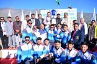 मुख्यमंत्री पुष्कर सिंह धामी ने टिहरी में 35वीं सीनियर राष्ट्रीय कैनो-स्प्रिंट चैंपियनशिप का समापन समारोह किया