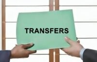 उत्तराखंड: बोर्ड परीक्षाओं के मद्देनजर LT शिक्षकों के अंतरमंडलीय तबादले टाले उत्तराखंड: बोर्ड परीक्षाओं के मद्देनजर LT शिक्षकों के अंतरमंडलीय तबादले टाले