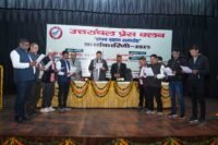 उत्तरांचल प्रेस क्लब की नई कार्यकारिणी का शपथ ग्रहण: मुख्यमंत्री धामी जी ने की पत्रकारों के लिए कल्याणकारी योजनाओं की घोषणा