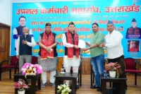 उपनल कर्मचारियों के नियमितीकरण के लिए ठोस नीति जल्द: मुख्यमंत्री धामी