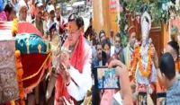 Chardham Yatra 2025: अक्षय तृतीया पर खुले गंगोत्री और यमुनोत्री के कपाट Chardham Yatra 2025: अक्षय तृतीया पर खुले गंगोत्री और यमुनोत्री के कपाट