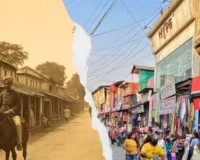 पल्टन बाजार