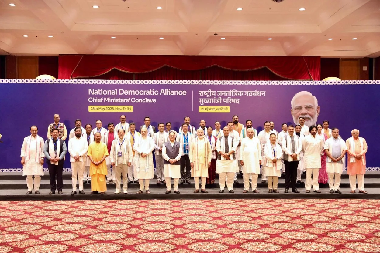 समान नागरिक संहिता पर उत्तराखंड मॉडल: मुख्यमंत्री धामी ने पीएम मोदी को दी जानकारी 1 समान नागरिक संहिता पर उत्तराखंड मॉडल: मुख्यमंत्री धामी ने पीएम मोदी को दी जानकारी