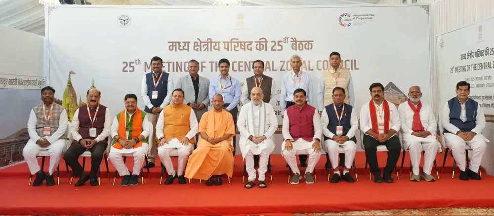 मुख्यमंत्री श्री पुष्कर सिंह धामी ने मध्य क्षेत्रीय परिषद की बैठक में सीमांत क्षेत्रों के विकास पर दिया ज़ोर, केंद्र से की अहम माँगें 1 मध्य क्षेत्रीय परिषद की बैठक