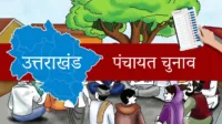 उत्तराखंड में दो चरणों में होंगे चुनाव: 24 और 28 जुलाई को मतदान