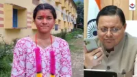 चमोली के सारकोट में 21 साल की प्रियंका नेगी बनीं ग्राम प्रधान, सीएम धामी ने दी बधाई