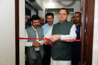 डिजिटल मीडिया लोकतंत्र को सशक्त बनाने की दिशा में एक महत्वपूर्ण कदम है: मुख्यमंत्री पुष्कर सिंह धामी डिजिटल मीडिया लोकतंत्र को सशक्त बनाने की दिशा में एक महत्वपूर्ण कदम है: मुख्यमंत्री पुष्कर सिंह धामी