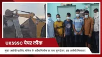 UKSSSC पेपर लीक: मुख्य आरोपी खालिद मलिक के अवैध निर्माण पर चला बुलडोजर, छह आरोपी गिरफ्तार