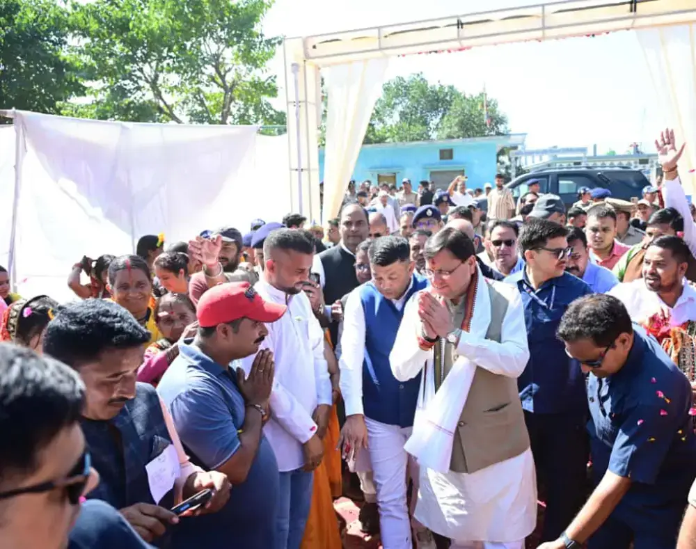 मुख्यमंत्री धामी ने टनकपुर को दी 36.30 करोड़ की सौगात, महिला सशक्तिकरण पर ज़ोर! 1 मुख्यमंत्री धामी ने टनकपुर को दी 36.30 करोड़ की सौगात, महिला सशक्तिकरण पर ज़ोर!