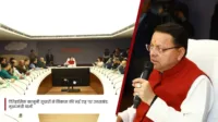 ऐतिहासिक कानूनी सुधारों से विकास की नई राह पर उत्तराखंड: मुख्यमंत्री धामी