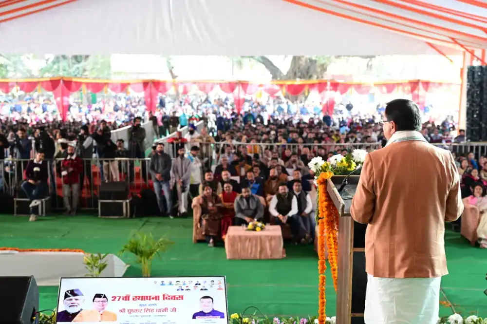 देहरादून नगर निगम के 27वें स्थापना दिवस पर सीएम धामी की बड़ी सौगात, 46 करोड़ की योजनाओं का किया लोकार्पण और शिलान्यास 1 देहरादून नगर निगम के 27वें स्थापना दिवस पर सीएम धामी की बड़ी सौगात, 46 करोड़ की योजनाओं का किया लोकार्पण और शिलान्यास