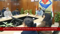 मुख्य सचिव ने आपदा राहत कार्यों की गुणवत्ता पर दिया जोर, देहरादून नहर सिस्टम के सुधारीकरण के दिए निर्देश मुख्य सचिव ने आपदा राहत कार्यों की गुणवत्ता पर दिया जोर, देहरादून नहर सिस्टम के सुधारीकरण के दिए निर्देश