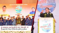 उत्तराखण्ड अब देवभूमि के साथ ‘खेलभूमि’ भी: मुख्यमंत्री ने किया चैम्पियनशिप ट्रॉफी का समापन उत्तराखण्ड अब देवभूमि के साथ 'खेलभूमि' भी: मुख्यमंत्री ने किया चैम्पियनशिप ट्रॉफी का समापन