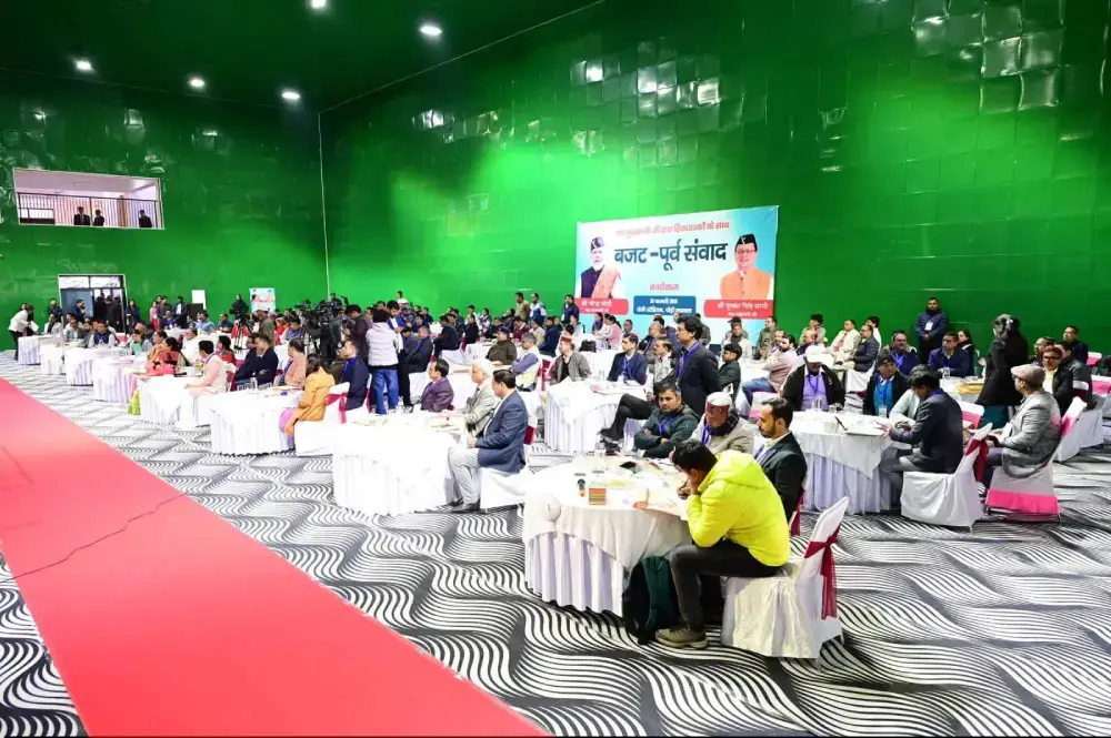 विकसित उत्तराखण्ड का रोडमैप: मुख्यमंत्री धामी ने पौड़ी में बजट पूर्व संवाद के जरिए टटोली जनता की नब्ज 1 विकसित उत्तराखण्ड का रोडमैप: मुख्यमंत्री धामी ने पौड़ी में बजट पूर्व संवाद के जरिए टटोली जनता की नब्ज