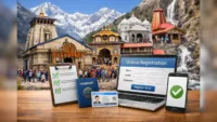 Chardham Yatra 2026: 6 मार्च से शुरू होगा Online Registration, श्रद्धालुओं के लिए पूरी तरह ‘निशुल्क’ होगी प्रक्रिया Chardham Yatra 2026: 6 मार्च से शुरू होगा Online Registration, श्रद्धालुओं के लिए पूरी तरह 'निशुल्क' होगी प्रक्रिया